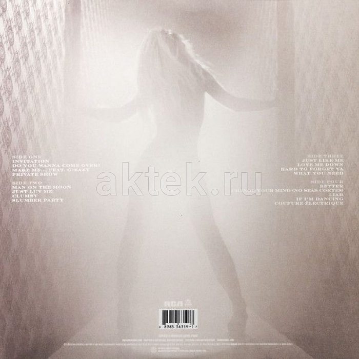 Виниловая пластинка BRITNEY SPEARS - GLORY BLACK VINYL 12" 2