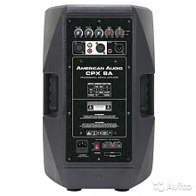 Активный профессиональный 2-х полосный саттелит American Audio CPX 8A  2