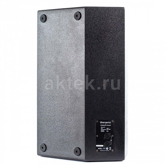 Пассивный саттелит American Audio Sense 8 speaker 3