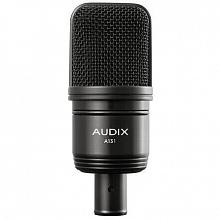 Студийный микрофон Audix A131