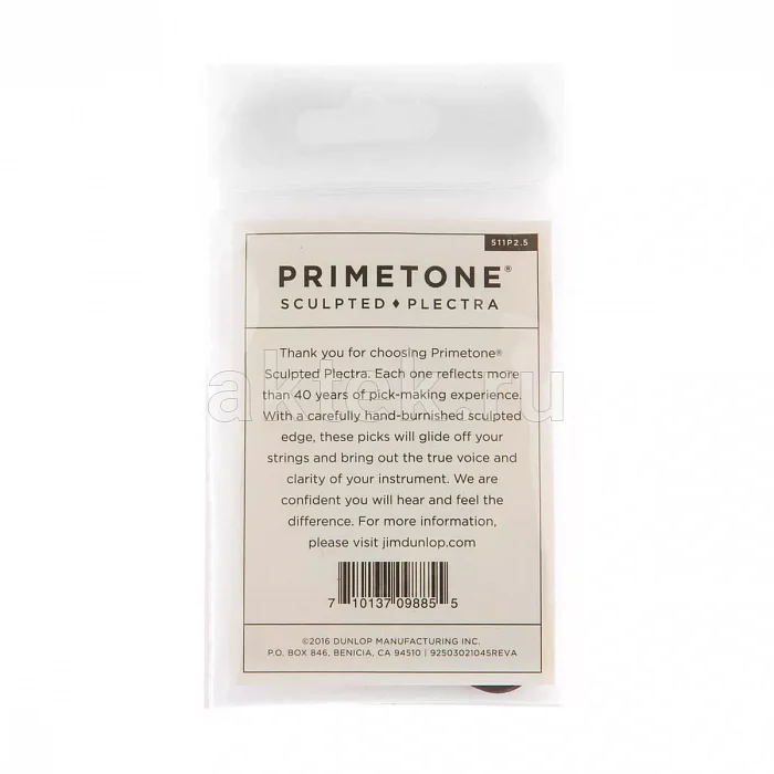 Dunlop 511P250 Primetone Standard 3Pack медиаторы, 2,5 мм 5