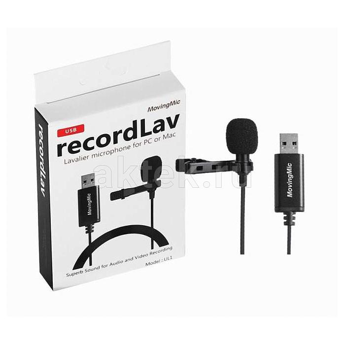 Петличный микрофон для компьютера MovingMic UL1 USB 4
