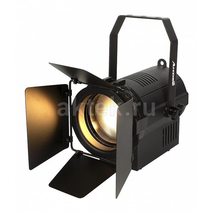 Театральный прожектор Anzhee Fresnel 50 ZOOM 2
