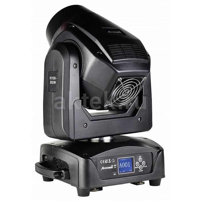 Вращающаяся голова Anzhee H150-BSW 4