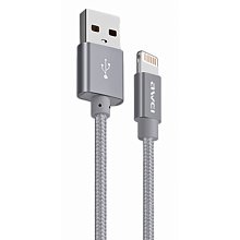 Кабель Lightning USB AWEI CL-988 30cm серебро