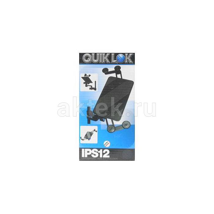 Держатель для планшета QUIK LOK IPS12 3