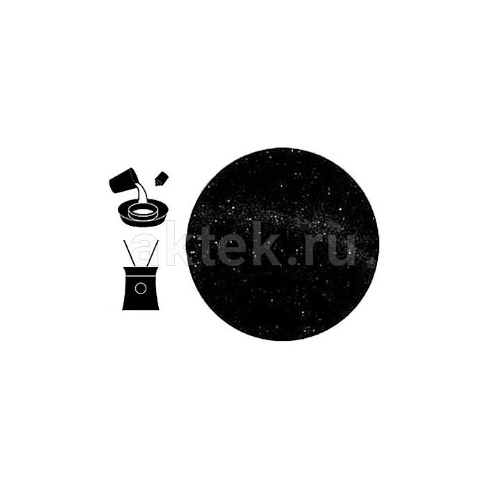 Светильник звездное небо SegaToys HomeStar Aroma 4
