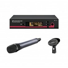 Вокальная радиосистема Sennheiser EW 100-935 G3