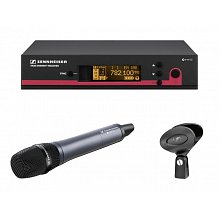 Вокальная радиосистема Sennheiser EW 165-G3-B-X