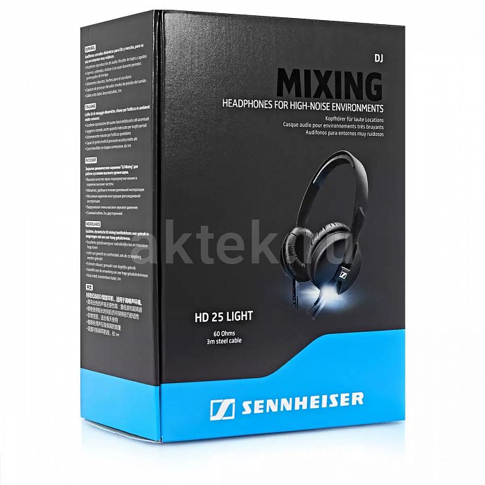 Наушники мониторные SENNHEISER HD 25 LIGHT 2
