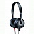 Накладные наушники Sennheiser HD 25-SP II