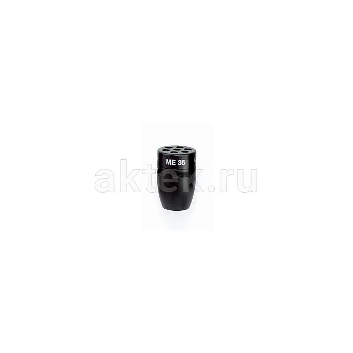 Микрофонный капсюль SENNHEISER ME 35 3