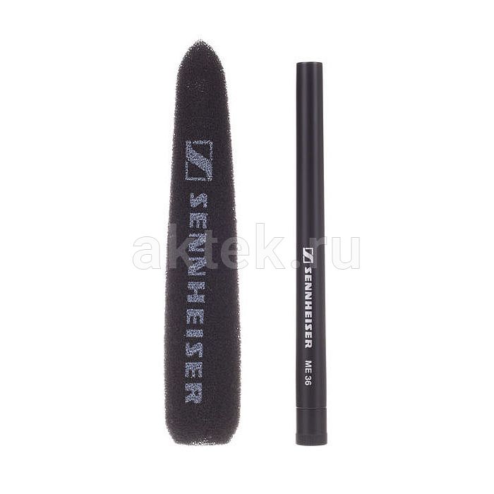 Микрофонная головка-пушка Sennheiser ME 36 4