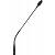 Микрофон SENNHEISER MEG 14-40