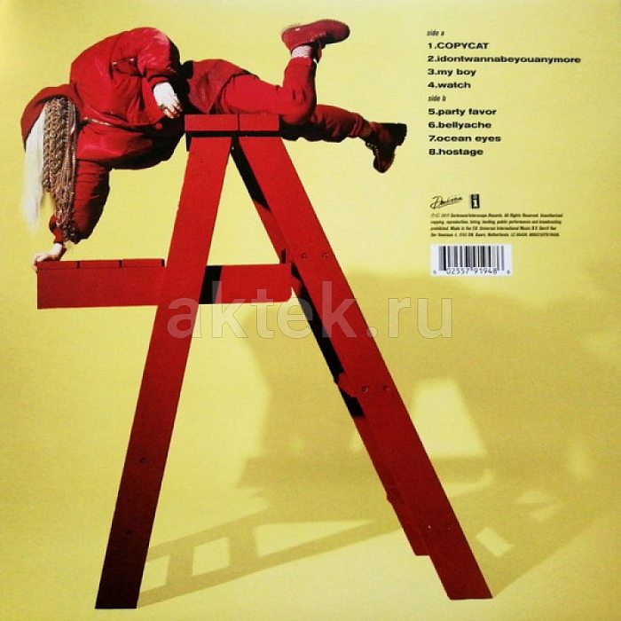 Виниловая пластинка BILLIE EILISH - DON T SMILE AT ME 180 GRAM RED VINYL 12" 2