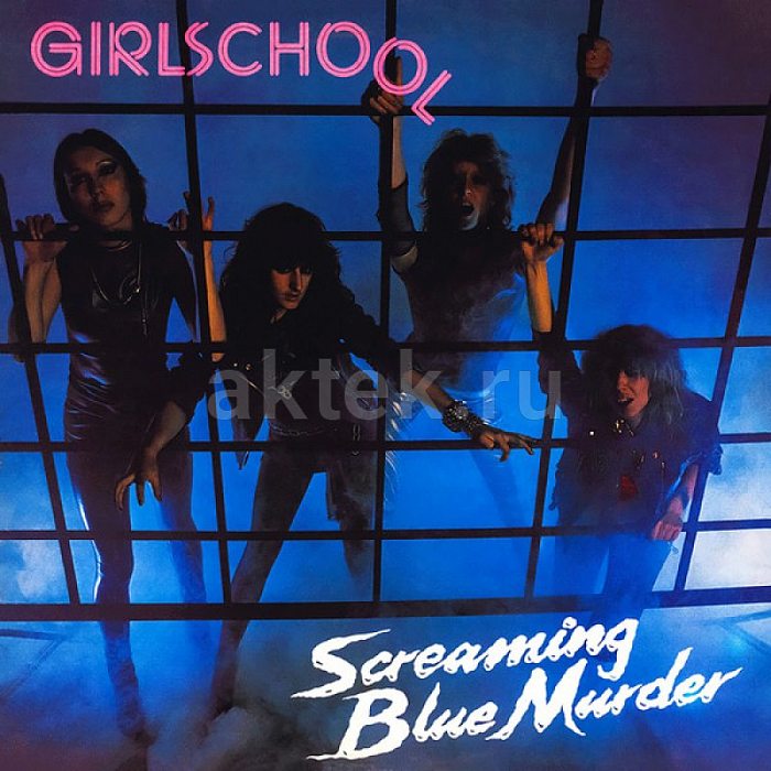 Виниловая пластинка GIRLSCHOOL - SCREAMING BLUE MURDER PINK VINYL 12"