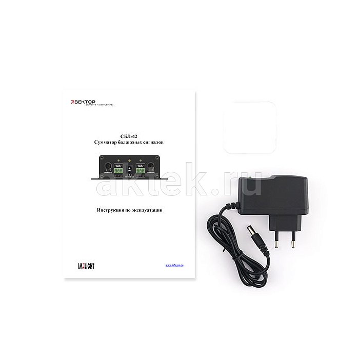 ВЕКТОР СБЛ-42 балансный сумматор стерео–моно для трансляционных систем 7