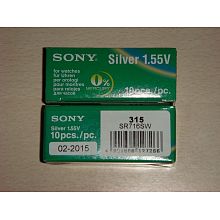 SONY 315 1 шт.