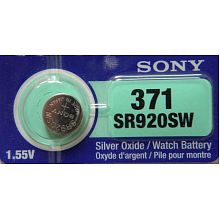 Батарейка для наручных часов SONY 371 1 шт.