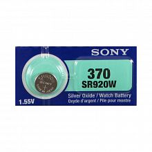 Часовая батарейка SONY SR920W 370 2