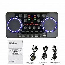 Звуковая карта Soundcard V300 Pro 2