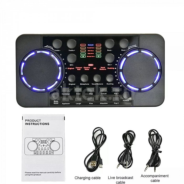 Звуковая карта Soundcard V300 Pro 2