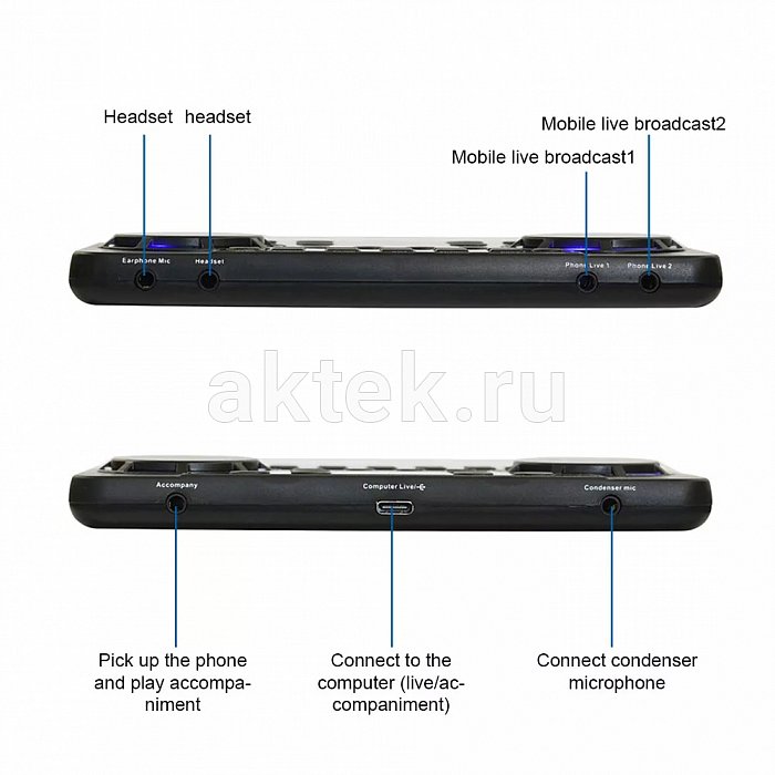Звуковая карта Soundcard V300 Pro 7