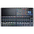Цифровой микшер Soundcraft Si Performer 3