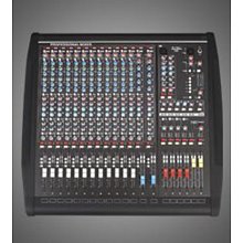 SOUNDKING AS16 SALE