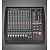 SOUNDKING AS16 SALE