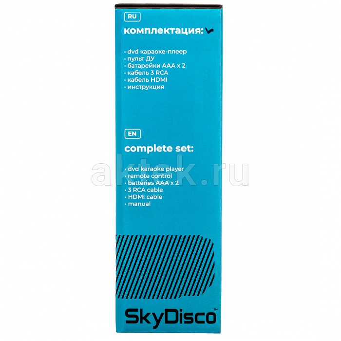 Комплект караоке для дома SkyDisco Karaoke Home Set Premium: приставка с баллами, микрофоны, диск 2000 песен 14