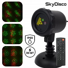 Новогодний лазерный проектор для улицы SkyDisco Garden RG 30 Xmas