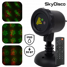 Новогодний лазерный проектор для улицы SkyDisco Garden RG 30 Xmas