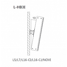 RFIntell L-HB3I Настенный кронштейн с наклоном и поворотом для L5, L7 2