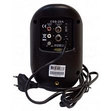 Акустическая система SHOW CSB-20A/WH 2