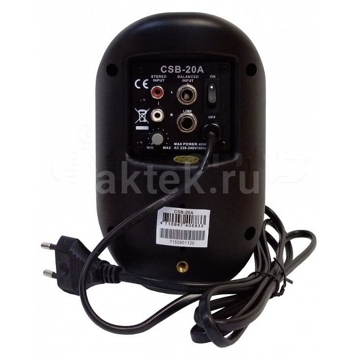 Акустическая система SHOW CSB-20A/WH 2