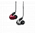 Внутриканальные наушники SHURE AONIC 5 SE53BARD+UNI-EFS
