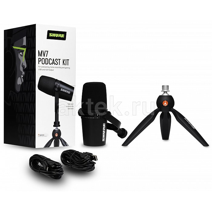 Студийный микрофон Shure MV7 -K-BNDL 4