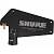 Антенна пассивная направленная SHURE PA805Z2-RSMA