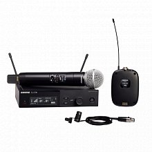 Одноканальная радиосистема SHURE SLXD124E/85 H56