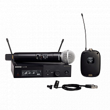 Одноканальная радиосистема SHURE SLXD124E/85 H56
