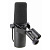 Микрофон студийный динамический SHURE SM7B