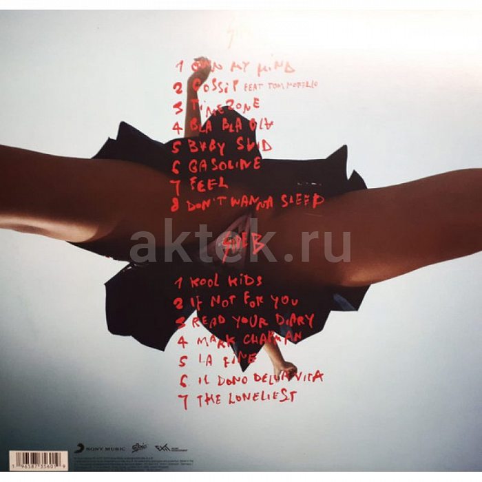 Виниловая пластинка MANESKIN - RUSH! 180 GRAM BLACK VINYL 12" 2
