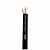 Nordfolk NMBC25BL микрофонный кабель, бухта 100 м, цена/м