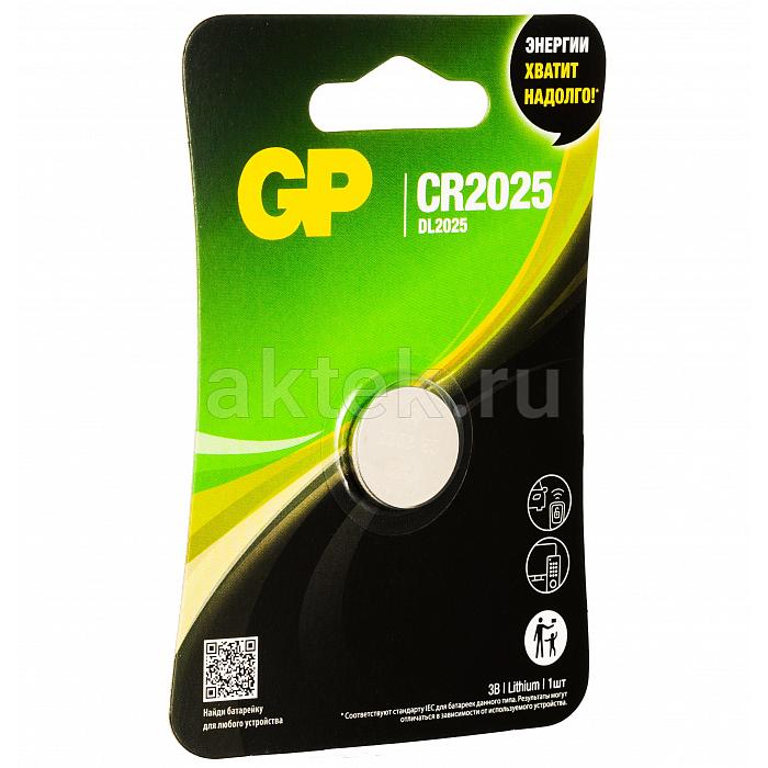 GP Lithium CR2025 1шт. 2