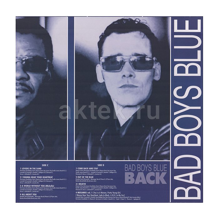 Виниловая пластинка BAD BOYS BLUE - BACK 180 GRAM GREEN VINYL 12" 3