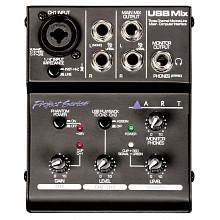 Компактный микшер ART USBMix 3