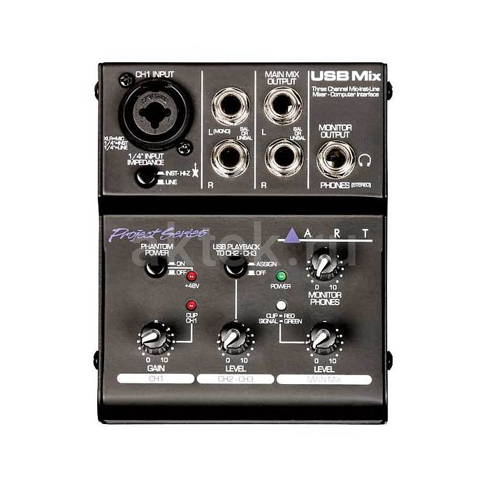Компактный микшер ART USBMix 3