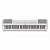 Yamaha P-525WH цифровое пианино, 88 клавиш, 256 голосов, 542 тембра
