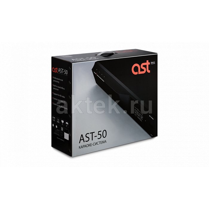 Профессиональная караоке система AST-50 7